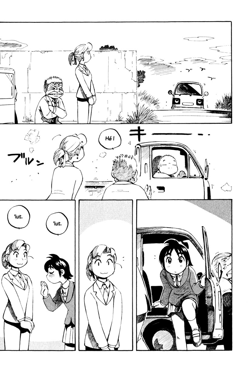 img Yokohama Kaidashi Kikou 3